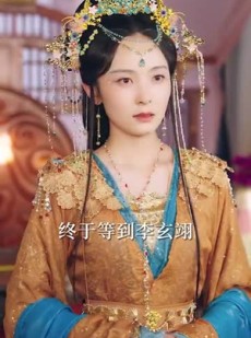 《短剧 侧妃上位》80集全网首播抢先看