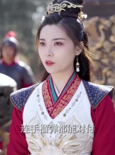《短剧 陛下，这纨绔开挂了》80集全集在线免费观看