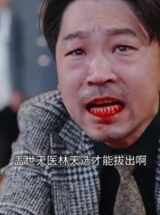 《短剧 弑神》73集独家短剧一键播放全集