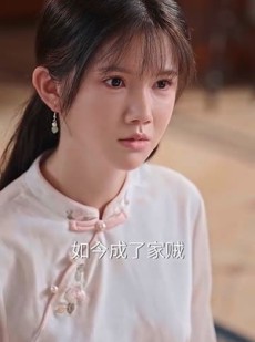 《短剧 替嫁新娘进阶录》70集高清流畅短剧赏