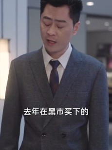 《短剧 原来你还在这里》69集免费短剧即点即看