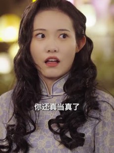 《短剧 夫君太撩人，格格独宠霍大帅》88集短剧全集随心览