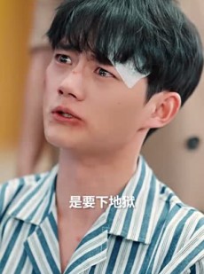《短剧 时人不识凌云木》51集全集免费在线观看