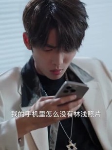 《短剧 潮汐游戏》75集一键播放全集无广告