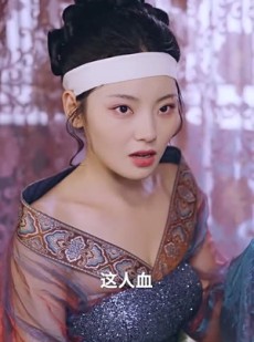 《短剧 权宠娇妃》77集高清短剧随心点播