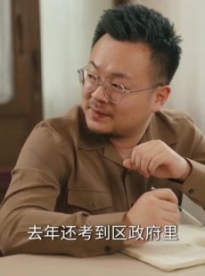 《短剧 重回77从换亲开始崛起》77集手机在线观看无广告