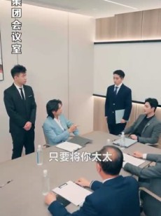 《短剧 娇哄月亮》80集一口气看完不间断播放