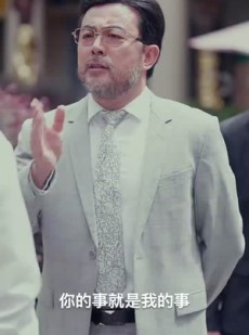 《短剧 超能重生赘婿》70集高清短剧随时观看