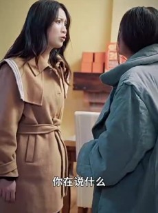 《短剧 我在寒武纪元当城主》90集即点即看无需等待