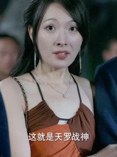 《短剧 新：九霄》82集独家短剧在线观看