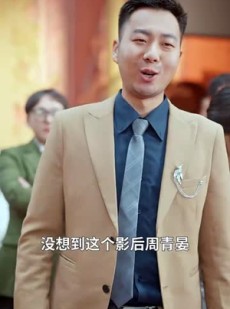 《短剧 剑气长歌未央时》72集全集短剧随心追