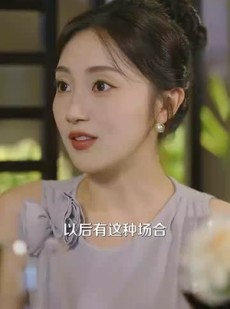 《短剧 消失的我》60集一键直达观看链接