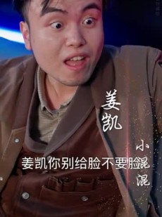 《短剧 天降萌宝：怪力妈咪惹不起》80集全屏播放享不停