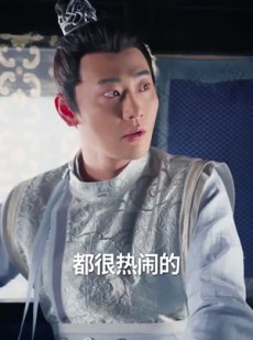 《短剧 九品县令》90集全集免费在线观看
