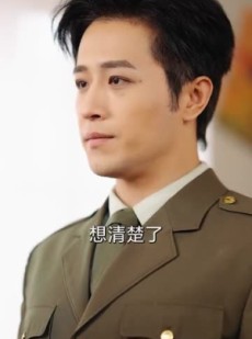 《短剧 替嫁八零不负韶华不负卿》100集高清短剧在线一口气看完