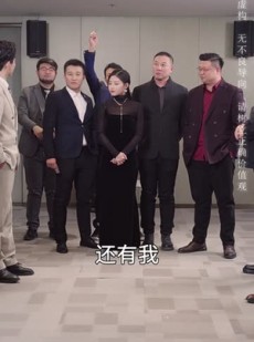 《短剧 千金散尽还复来》54集高清短剧随时享