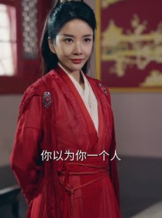 《短剧 青山依旧》78集高清在线观看无广告