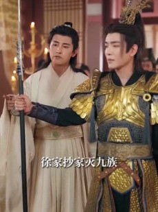 《短剧 皇朝争霸之召唤群雄》58集短剧全集无广告观看