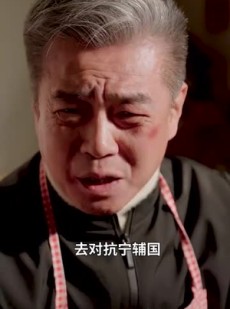 《短剧 北王狂刀》99集一键直达观看页面