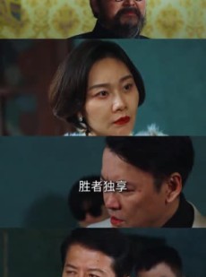 《短剧 逃出绝命游戏》85集短剧全集手机观看