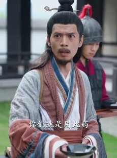 《短剧 医妃天下》75集全集短剧轻松解锁