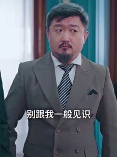 《短剧 狼婿下山》99集高清短剧随时随心看