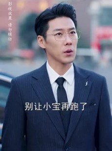 《短剧 奶萌福宝爱妈妈》76集全集免费观看流畅不卡顿