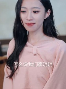 《短剧 以爱为名的隐瞒》52集网页版高清流畅播放