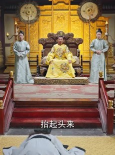 《短剧 星落凡尘》60集全集免费在线观看