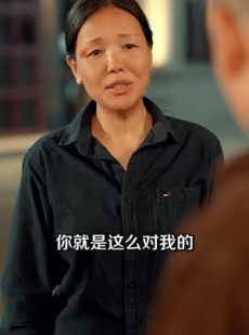 《短剧 我在九零年代发家致富》79集高清短剧网页播放