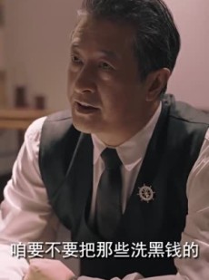 《短剧 重生后我在商界席卷风云》100集一键解锁全集剧情观看