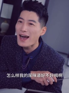 《短剧 危情72小时》78集全集短剧随心看