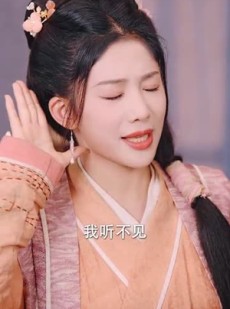 《短剧 事事如意》100集全集畅享无广告