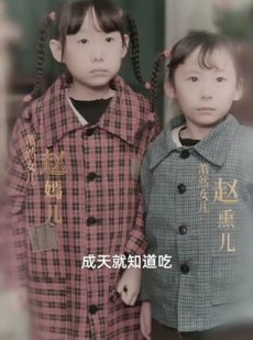 《短剧 重生妈咪的救赎人生》92集独家短剧畅看点播