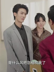《短剧 拜托！总裁别宠我》82集一键解锁全集剧情