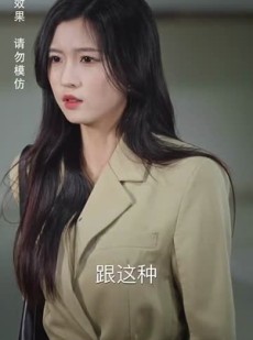 《短剧 萌宝出击：爹地要认栽》66集热门短剧全集免费看