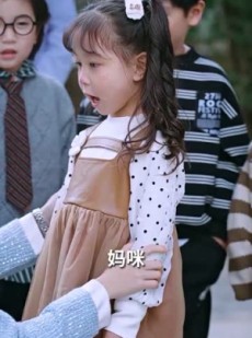 《短剧 稚子牵父衣》80集完整剧情免费解锁