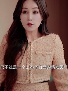 《短剧 不够相爱的我们》85集全集剧情在线畅享