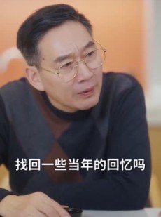 《短剧 不老梦想家》48集全集短剧随时看