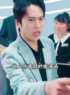 《短剧 我的精神病一触即发》91集热门短剧全集畅享