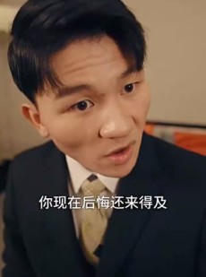 《短剧 恭喜发财》105集全集短剧畅快观