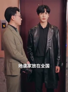 《短剧 年下弟弟他又宠又撩》87集高清短剧即点即播