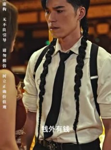 《短剧 武血丹心》78集全集高清在线观看