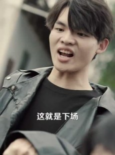 《短剧 月光不照昔日梦》79集独家短剧随心看