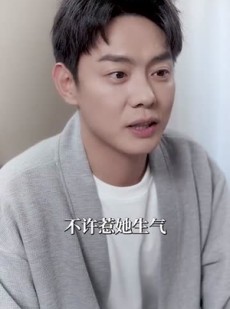 《短剧 吾宁爱与憎》61集高清短剧畅享全集不等待
