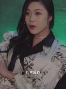《短剧 龙之子》100集独家短剧即刻播放