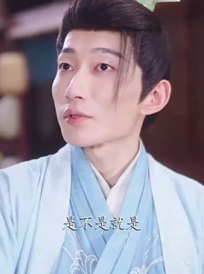 《短剧 谢大人你人设崩了》78集短剧全集轻松看