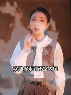 《短剧 大小姐每天在线打脸》100集在线短剧即刻解锁