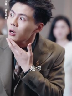 《短剧 囚龙》93集流畅播放不容错过