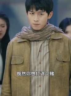 《短剧 末日多子多福》79集独家短剧立即播放